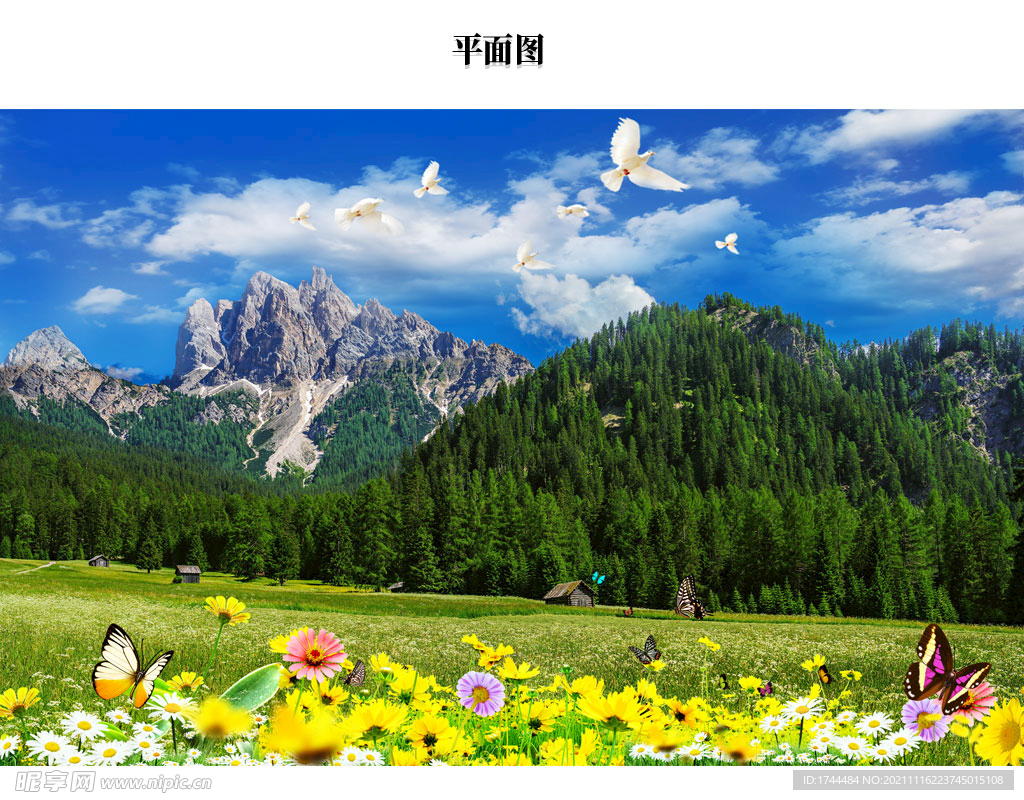 自然风景景观山脉图片