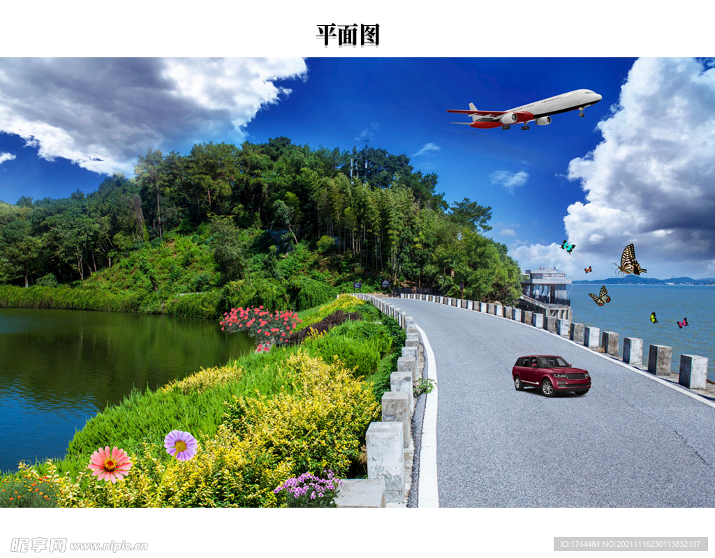  自然风景阳君山岛景区 同心湖