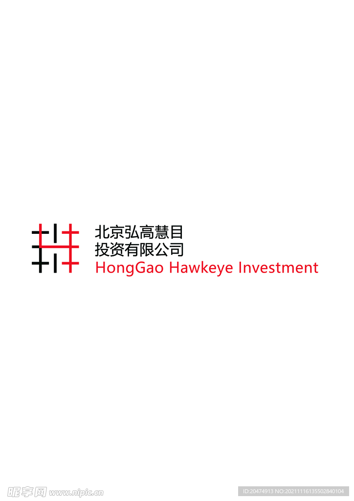弘高logo