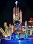 大型户外灯光装置定制厂铭星工厂