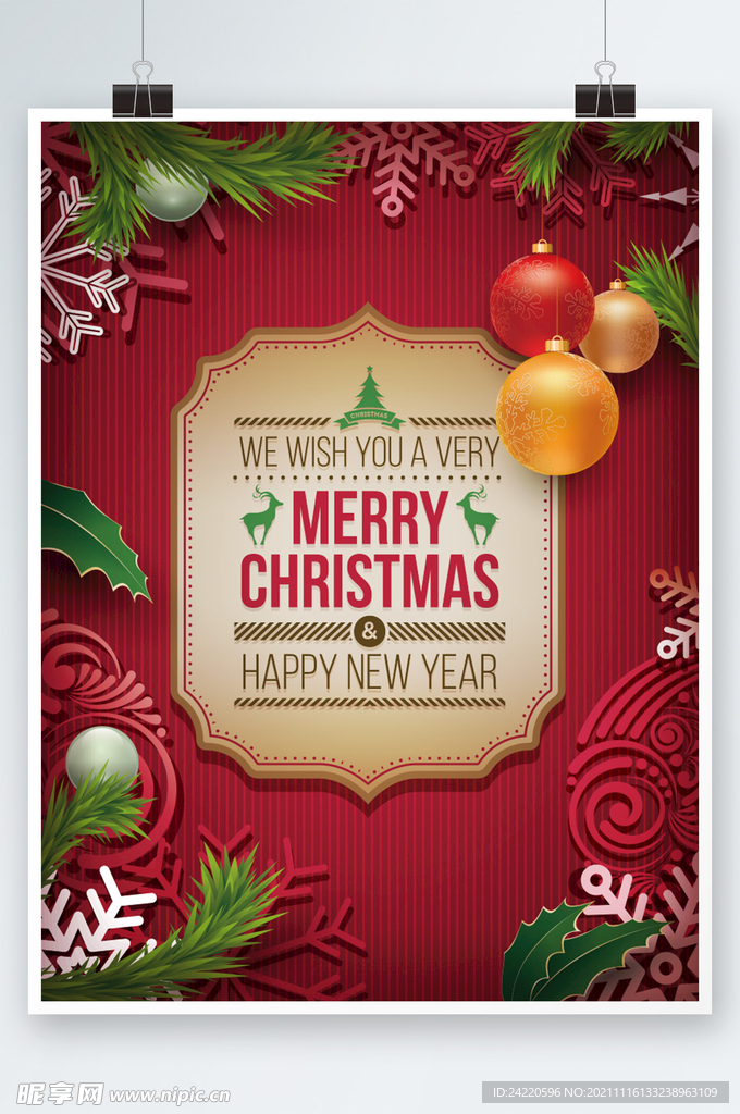 圣诞节海报