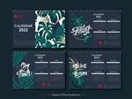 2022年历