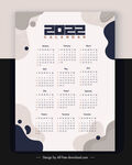2022年历 