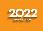 2022年