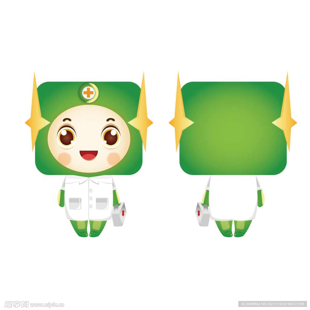 绿色方块小护士