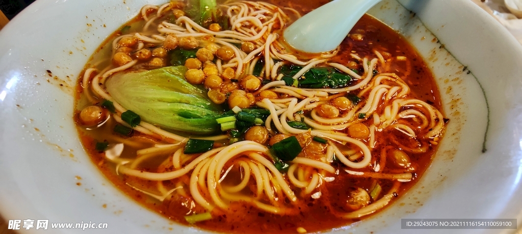 重庆小面