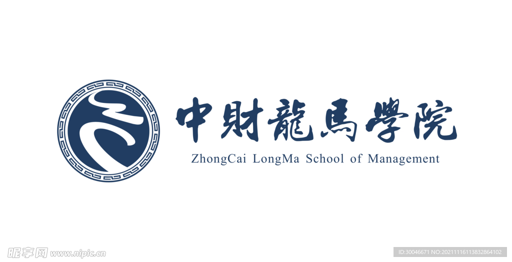 中财龙马学院logo