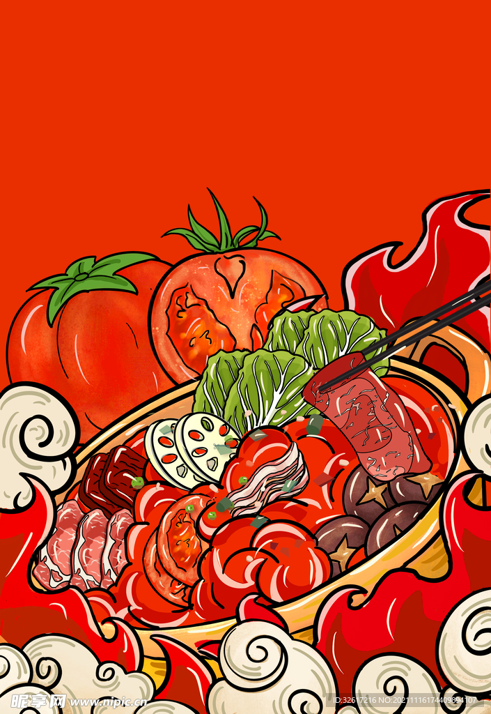 火锅食材