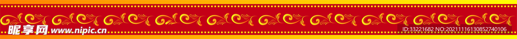 边框