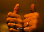 婚介