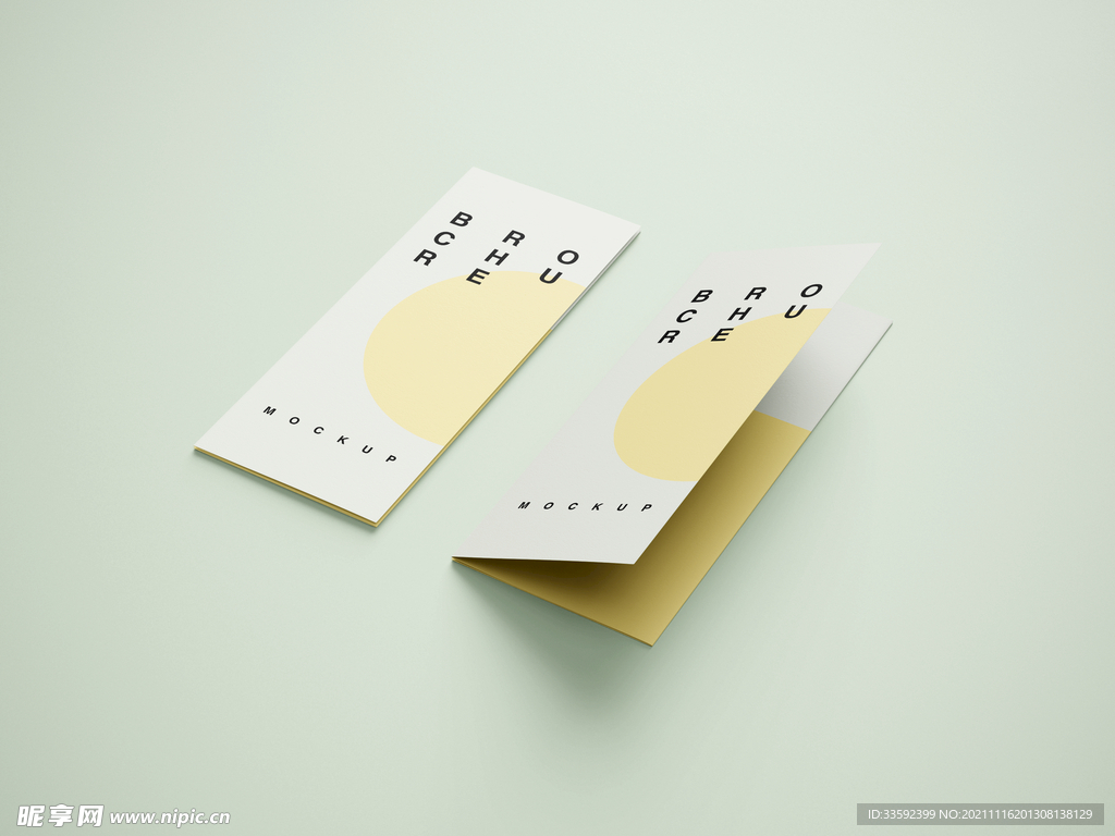 三折页样机 
