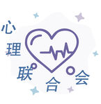 心理协会logo标志