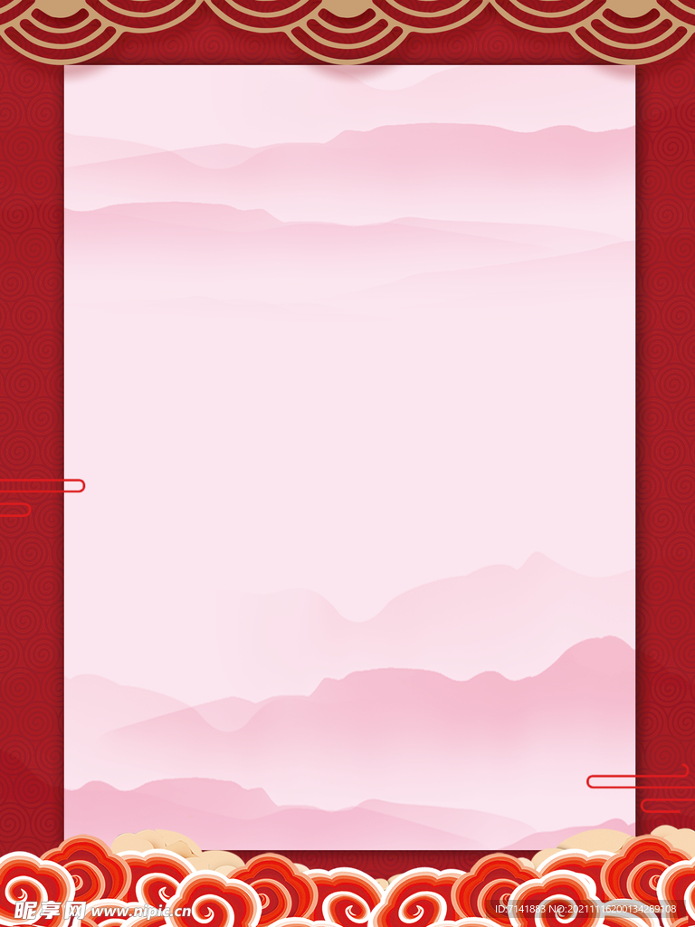 古典背景