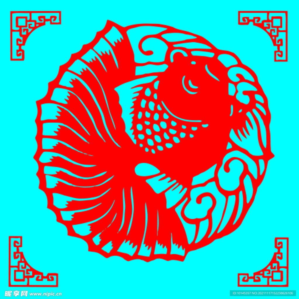 鱼剪纸