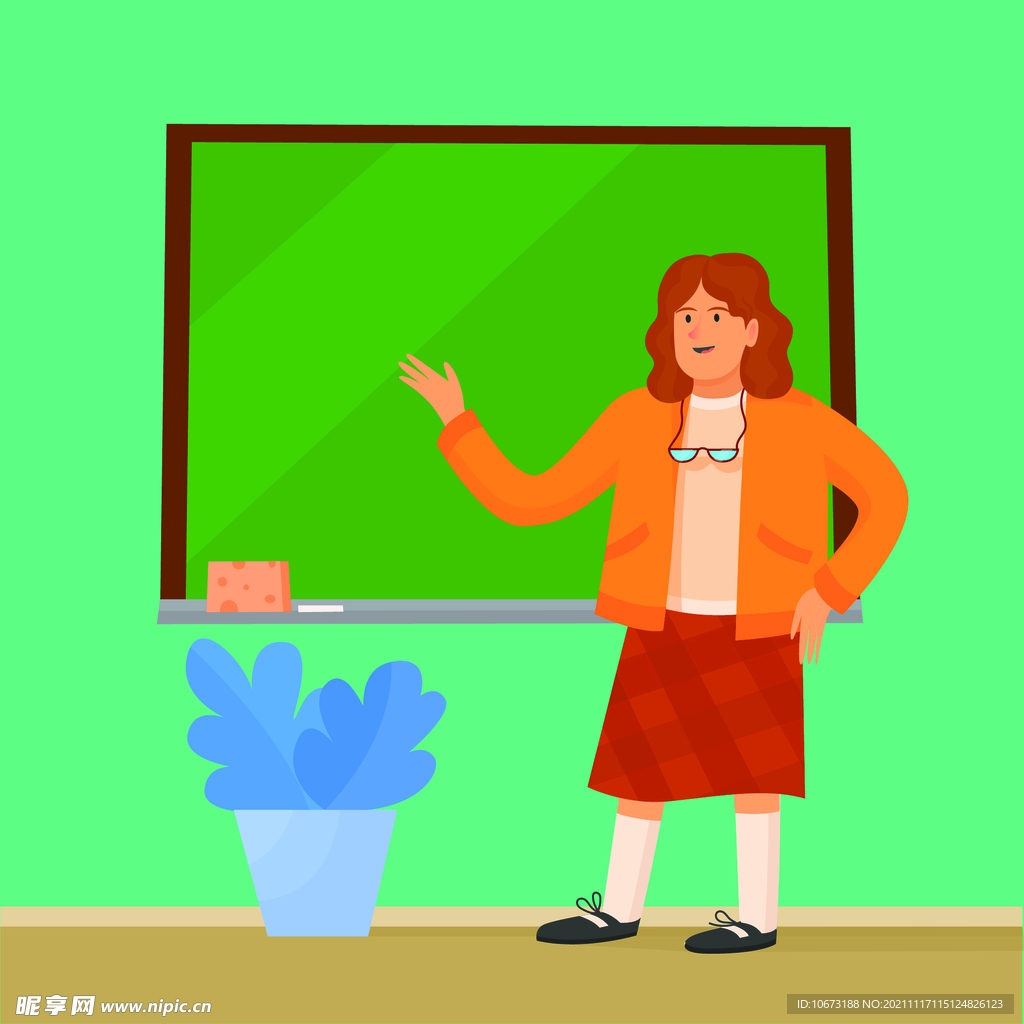 老师 