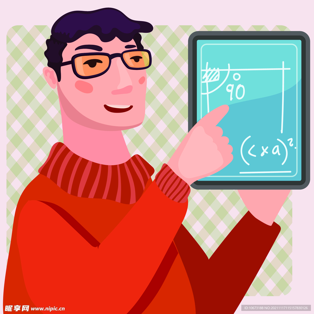 老师