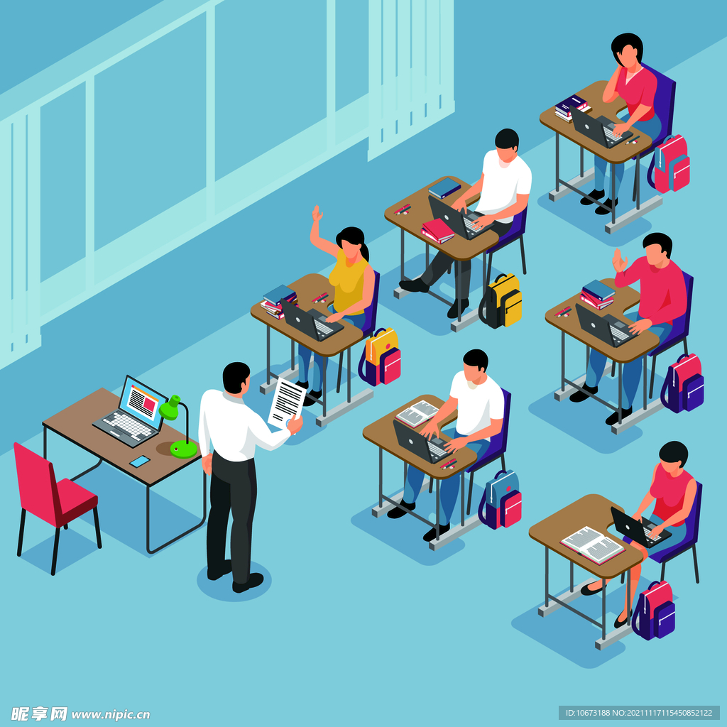 老师 