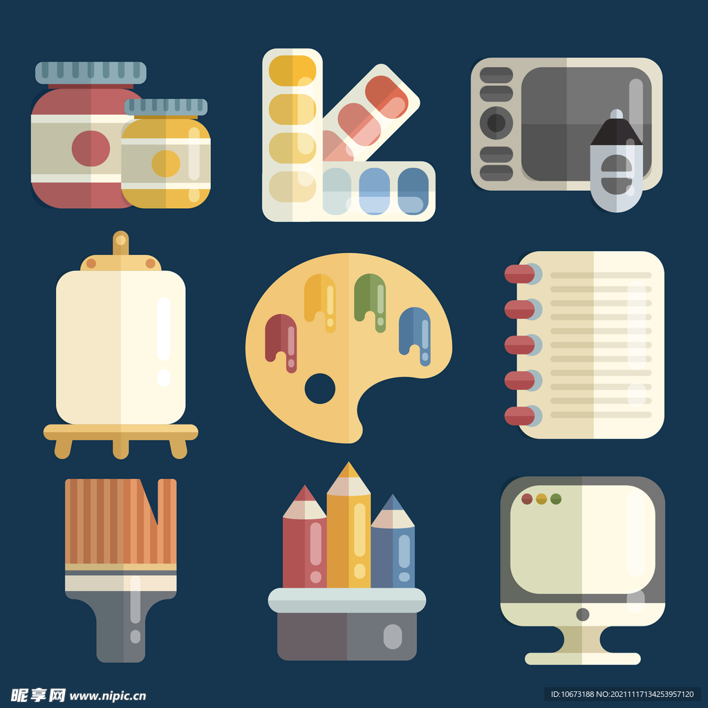 设计相关 