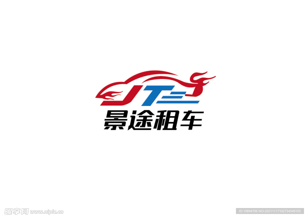租车标识设计