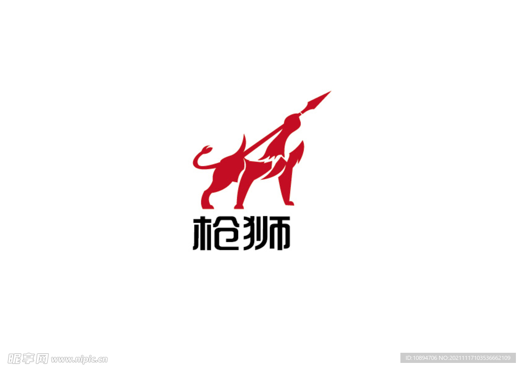文化标识设计