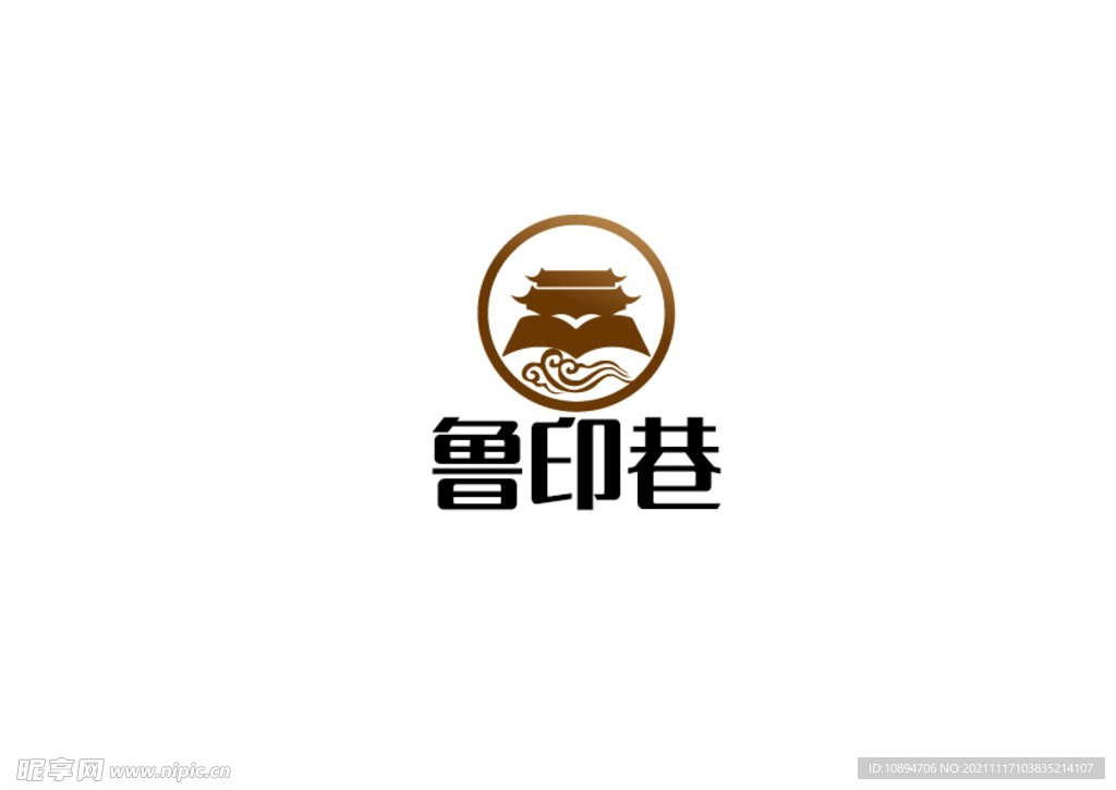 文化标识设计