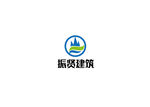 建筑标识设计