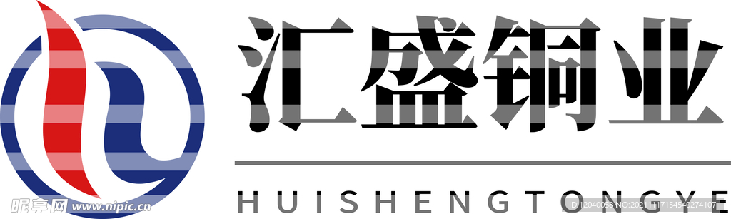 汇盛铜业logo
