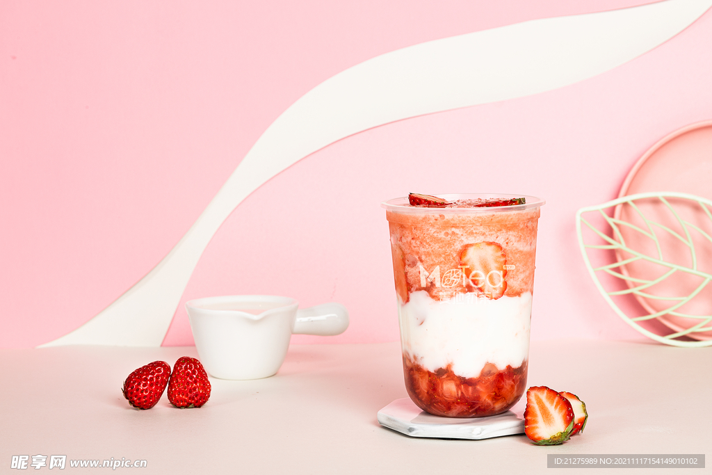 草莓爆酸奶