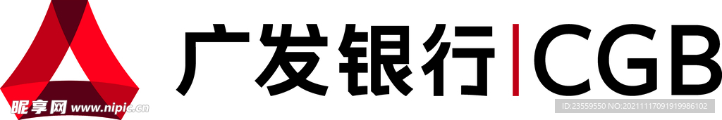 广发银行 logo