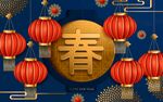 春节海报