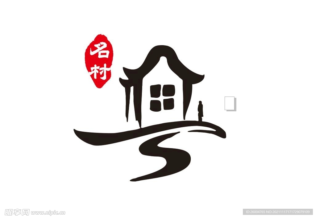 粤字 粤东 新农村