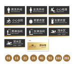 游泳馆图标