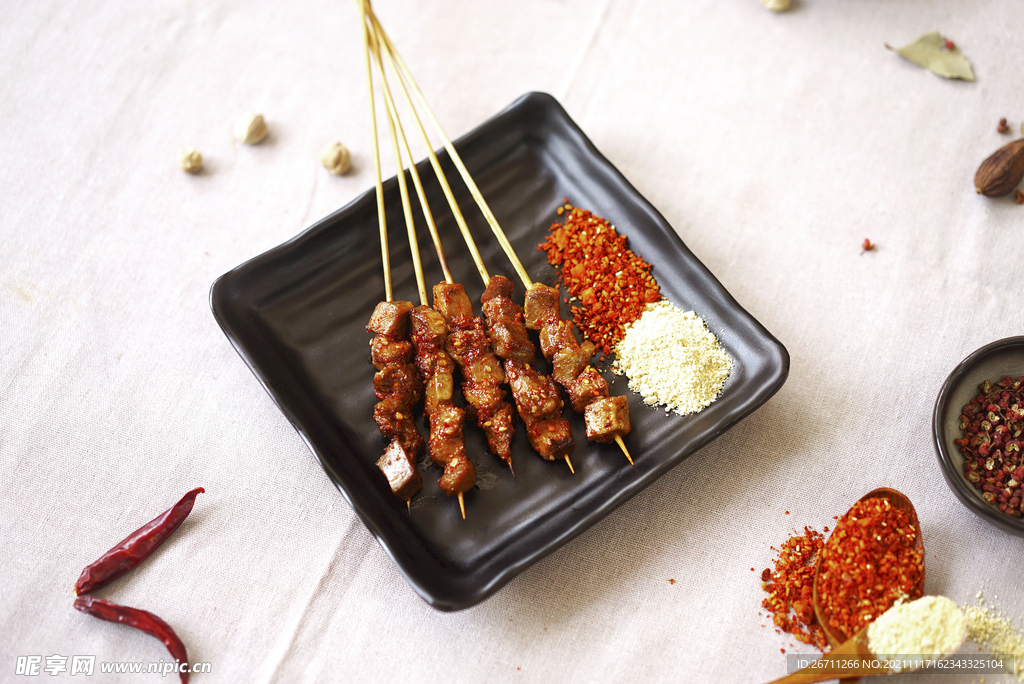 烤肉串