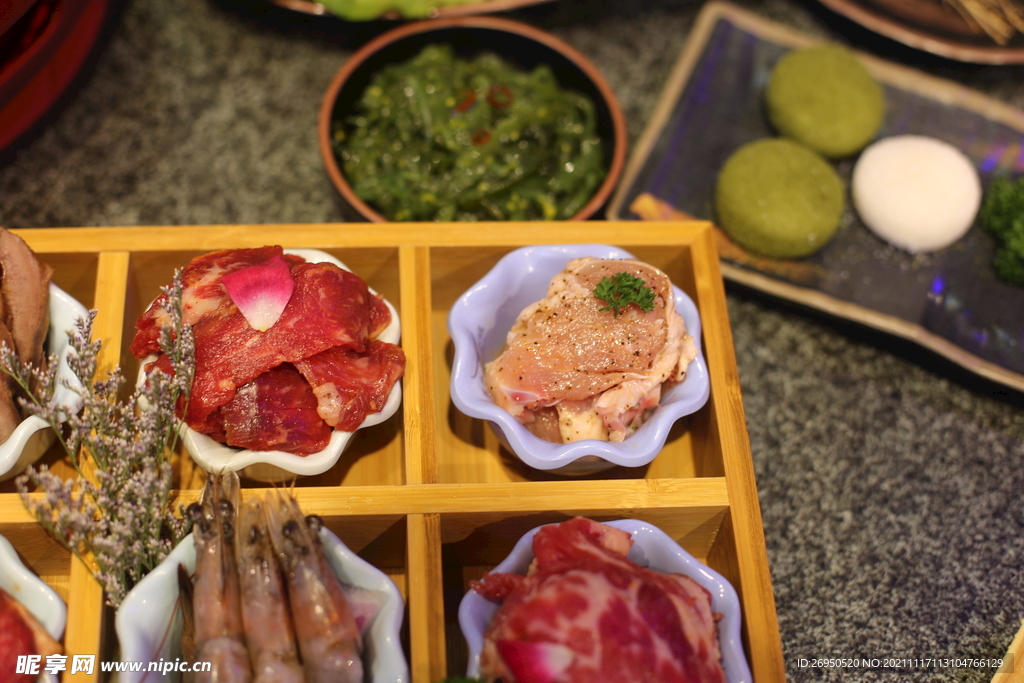 烤肉
