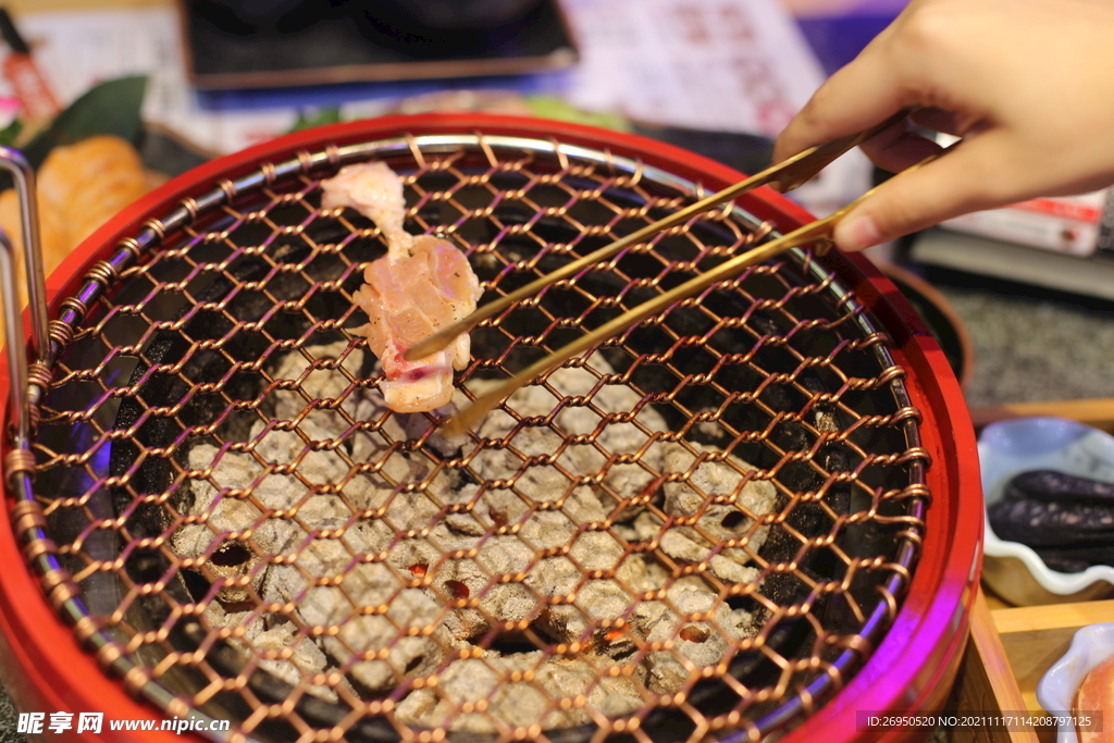 烤肉