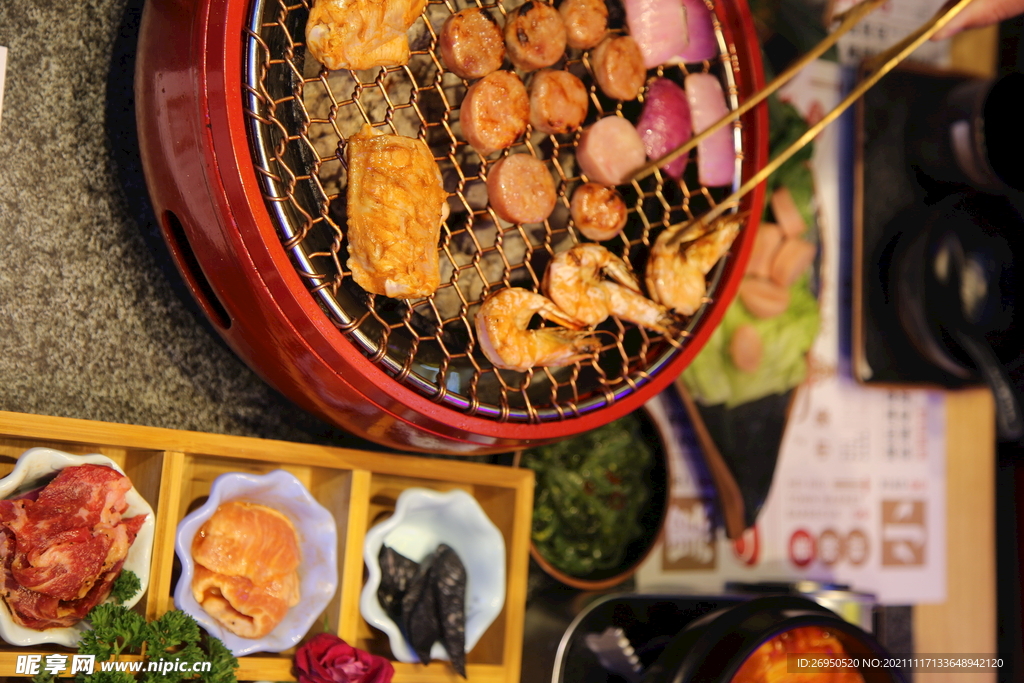 烤肉