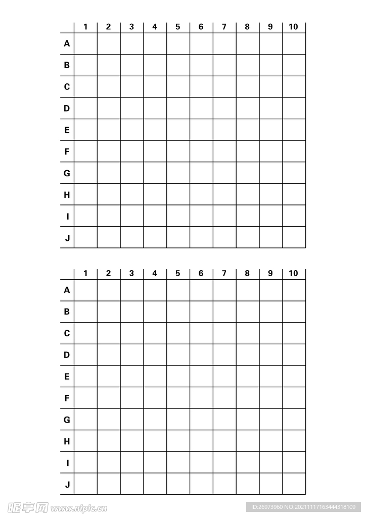 表格炸飞机游戏