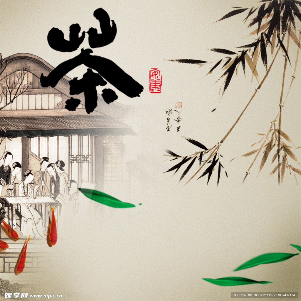 中国风 背景 主图 电商 水墨