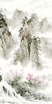 山水 