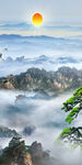 山水 