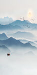 山水