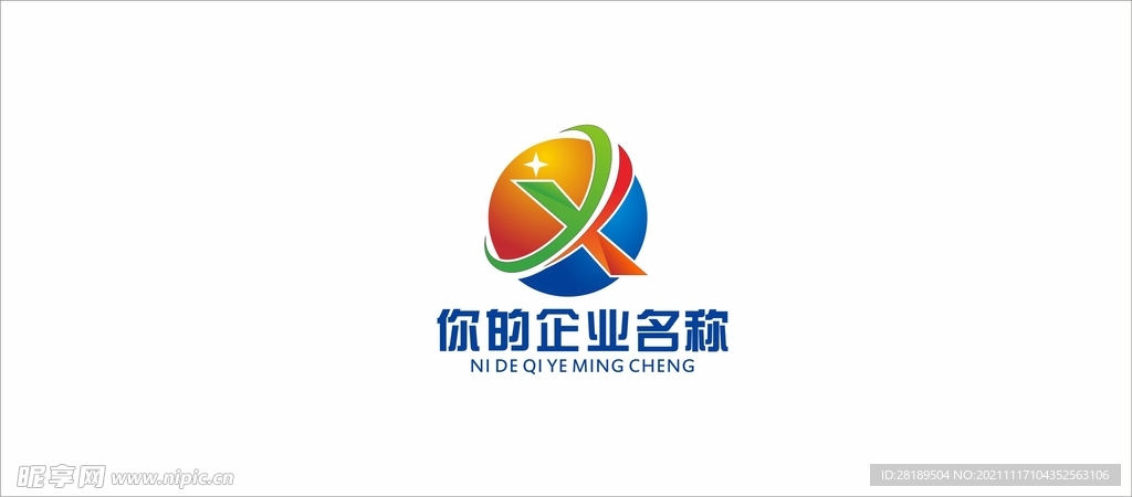 科技公司企业logo