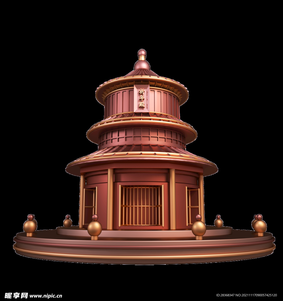 国潮建筑