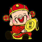 财神爷素材