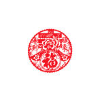 新年窗花