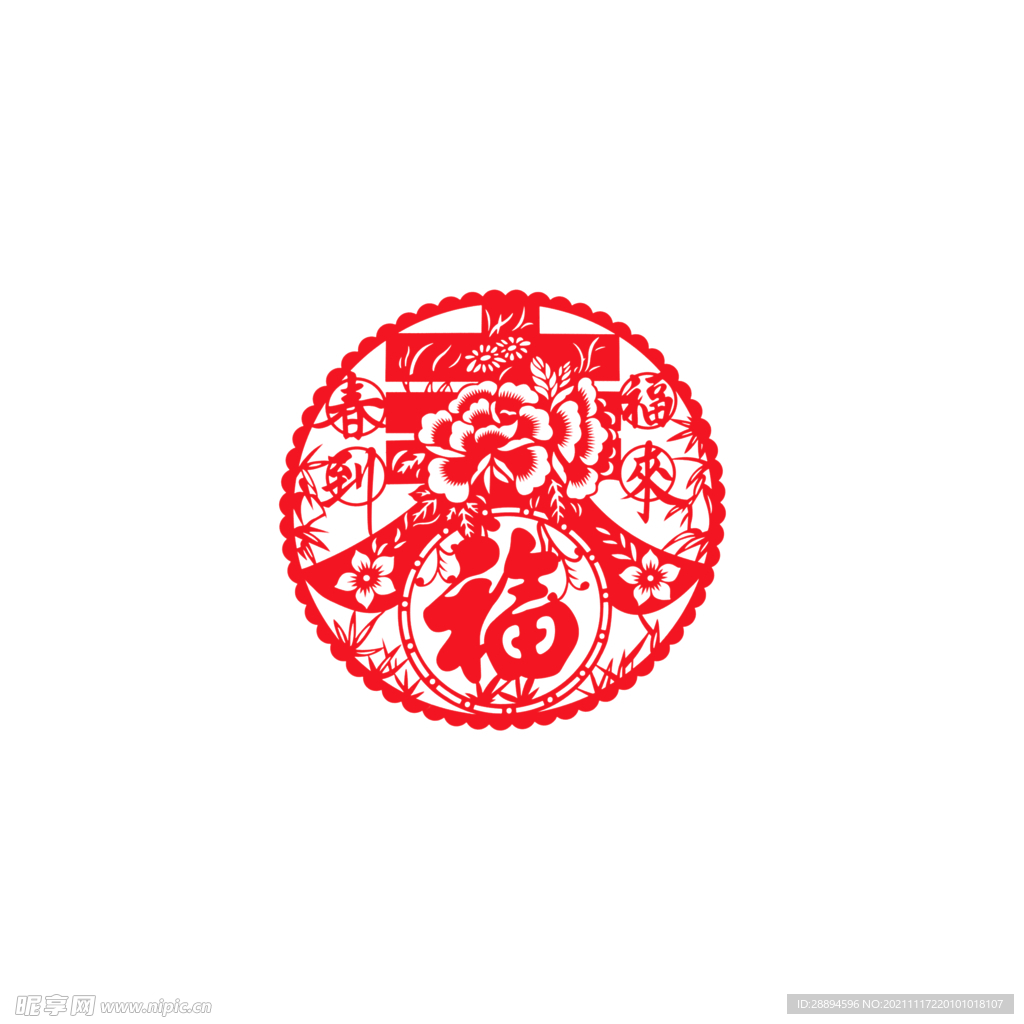 新年窗花