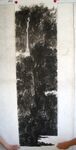 山水国画