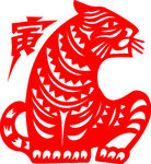 剪纸 寅虎