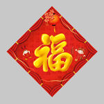 春联