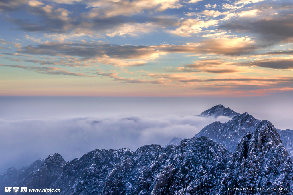 黄山风景